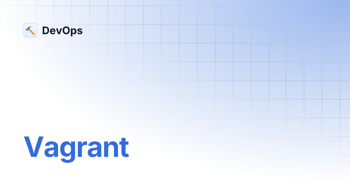 Vagrant | DevOps
